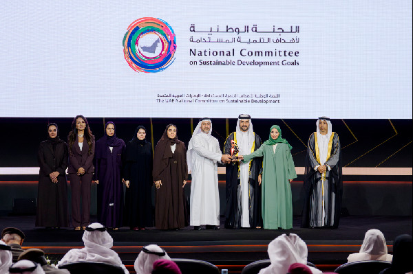 Honouring Winners of Sharjah Communication Awards