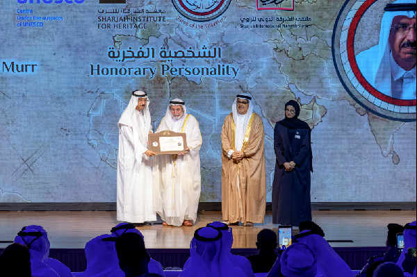 Sharjah Hosts 25th International Narrator Forum