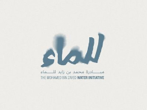 XPRIZE Water Scarcity Reveals Qualified Teams