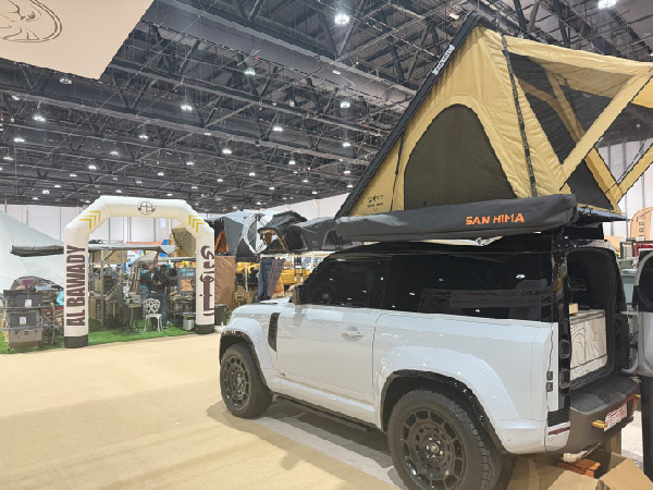 Sales Surge for Camping Gear at Abu Dhabi Exhibition