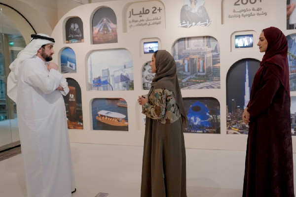 Dubai's National Month Campaign Returns for 2025