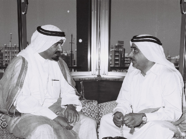 44 Years of Leadership by Humaid bin Rashid
