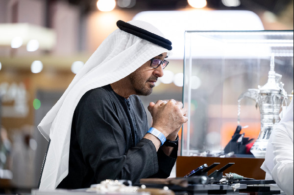 Abu Dhabi Masters Games 2026 Bracelet Unveiled