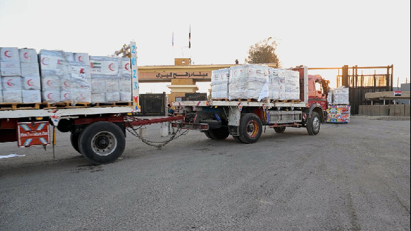 UAE Celebrates International Day of Charity