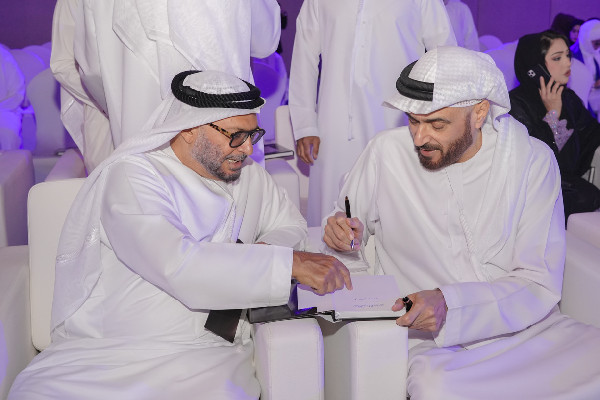 Exploring the Future of the Artificial Womb