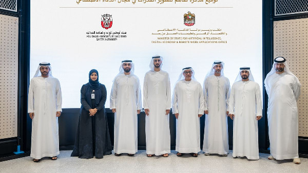 AI Office and ADAFSA Join Forces for Food Security AI Office and ADAFSA Join Forces for Food Security