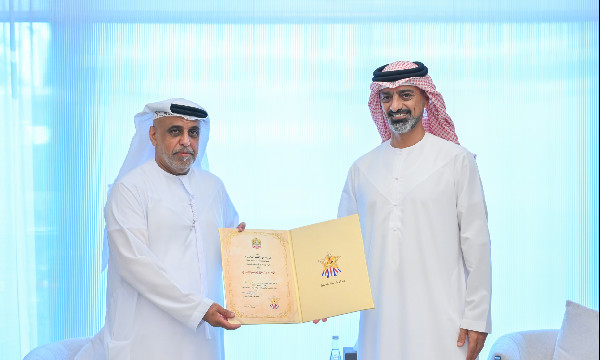 Ammar bin Humaid Awards Police Medal