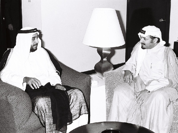 44 Years of Leadership by Humaid bin Rashid