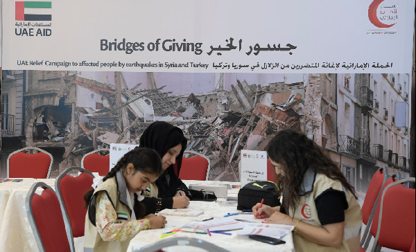 UAE Celebrates International Day of Charity