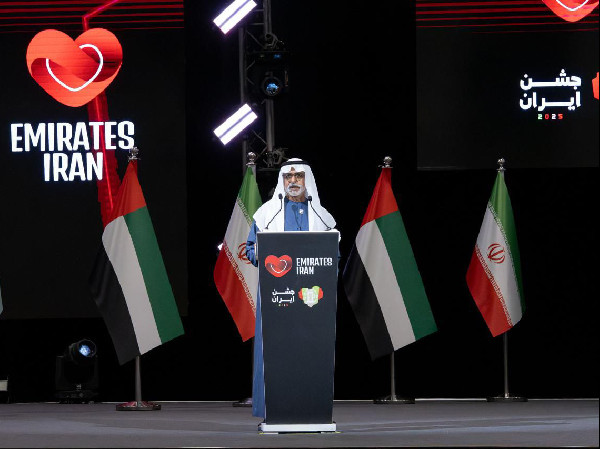 Nahyan bin Mubarak Celebrates Iranian Community