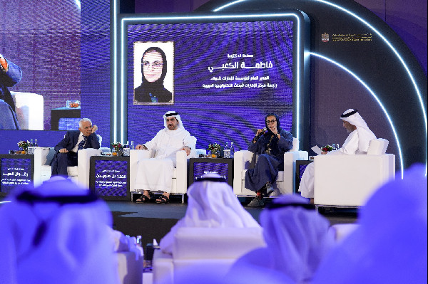 Exploring the Future of the Artificial Womb