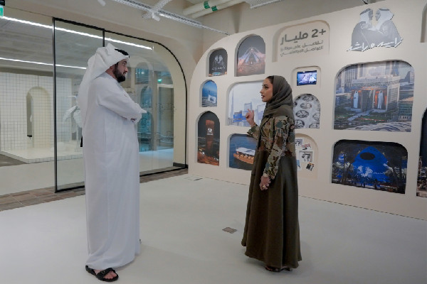 Dubai Launches National Month Campaign 2023