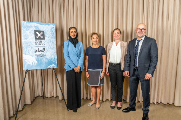 XPRIZE Water Scarcity Reveals Qualified Teams