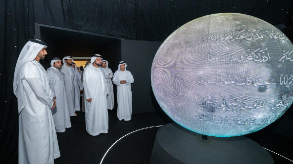 Badr Festival Promotes Tolerance in Islam