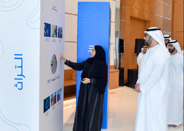 Umm Al Qaiwain Launches New Identity