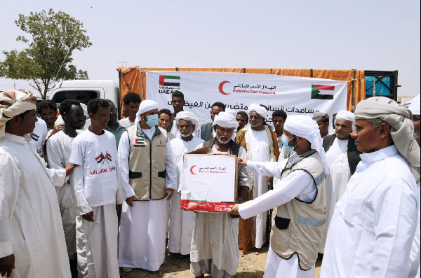 UAE Marks International Day of Charity
