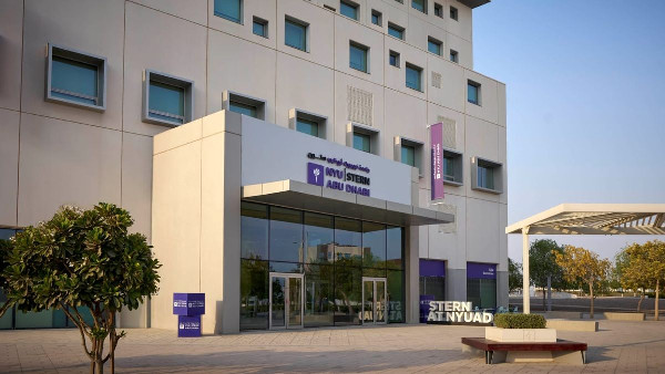 NYU Abu Dhabi Launches Executive MBA Programme NYU Abu Dhabi Launches Executive MBA Programme