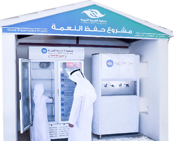 UAE Celebrates International Day of Charity