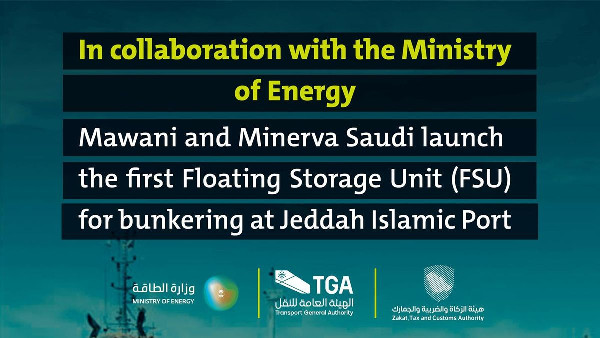 First Floating Storage Unit Launched in Jeddah First Floating Storage Unit Launched in Jeddah
