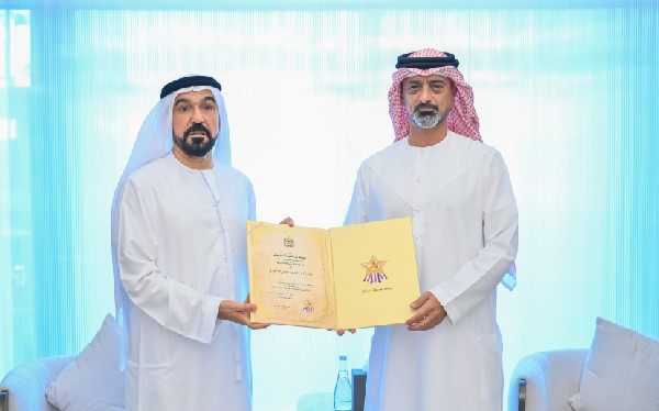 Ammar bin Humaid Awards Police Medal