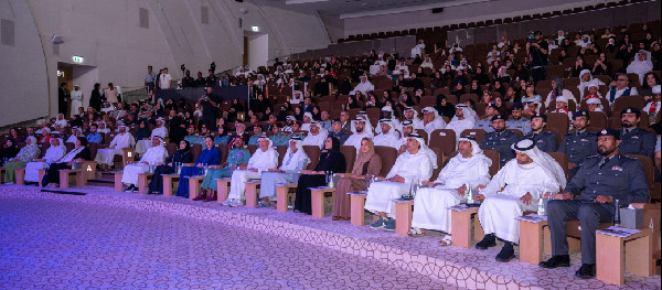 Celebrating Excellence at Sandooq Al Watan