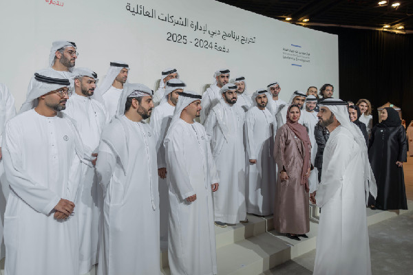 Hamdan bin Mohammed Attends Family Business Graduation