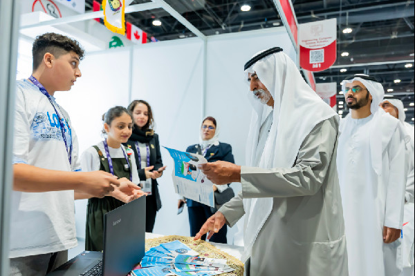 Inauguration of Global Science Forum 2025