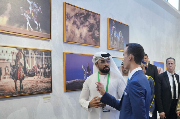 Crown Prince of Morocco at Sheikh Mansour Award