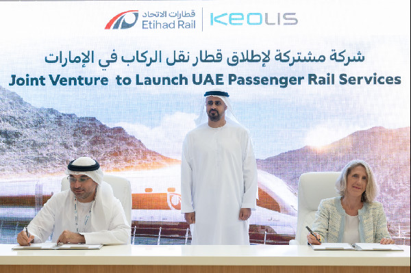 Global Rail 2025 Inaugurated by Sheikh Theyab