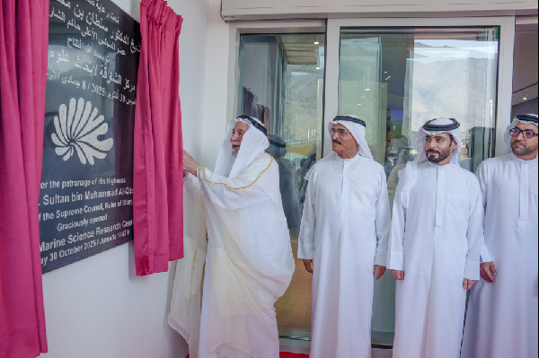 Sharjah Marine Science Research Centre Inaugurated