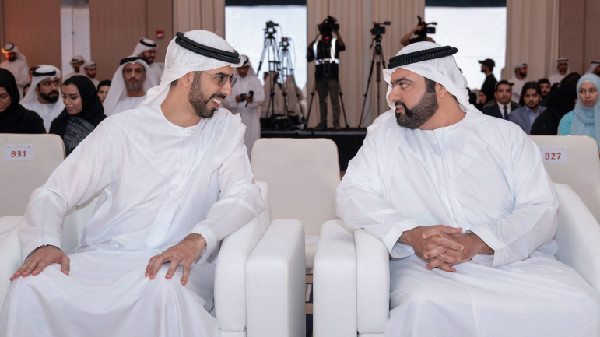 Fujairah Government Excellence Award Ceremony 2023