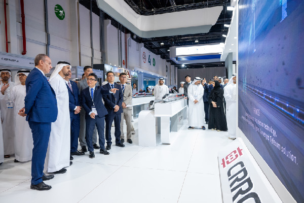 Theyab bin Mohamed bin Zayed at Global Rail 2025