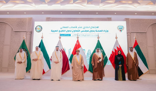 UAE Attends 11th GCC Health Ministers Meeting