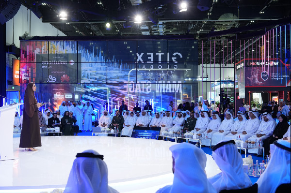 UAE Unveils White Paper on Tech Governance