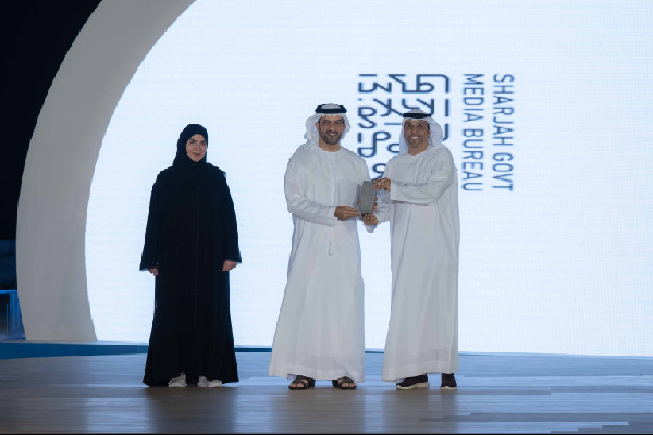 Launch of the 25th Sir Bu Nair Festival