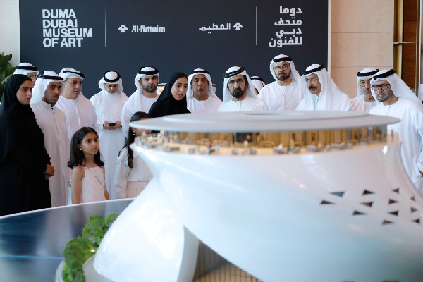 Sheikh Mohammed Unveils Dubai Museum of Art