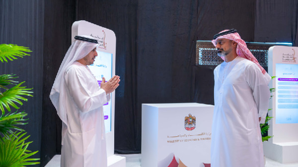 Sustainable Government Excellence in Ajman