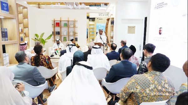 Abu Dhabi Peace Forum at Jakarta Book Fair