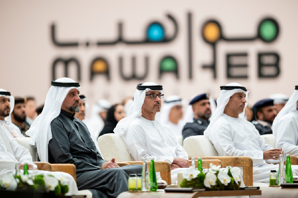 Al Ain Forum Offers 3,000 Job Opportunities