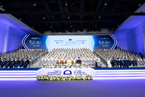Mansour bin Mohammed Attends HCT Graduation