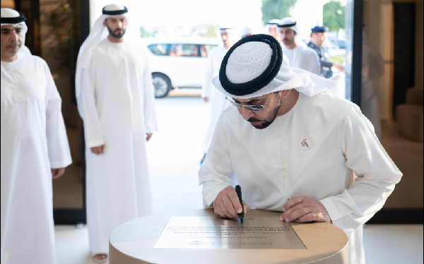 New University Branch Opens in Al Dhafra
