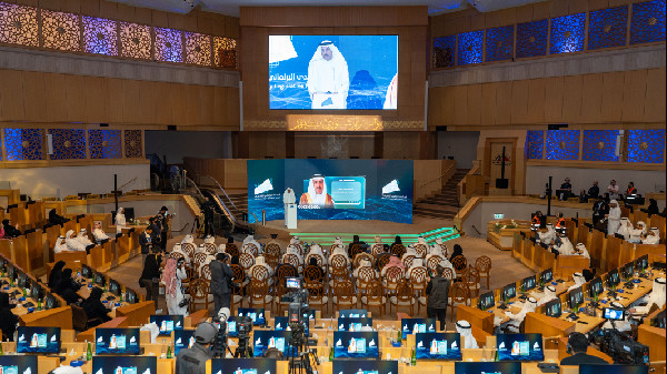 UAE Advances Humanity Through Technology