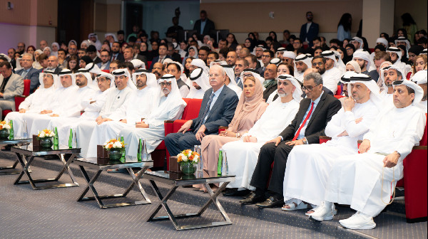 Annual Tolerance Forum Inaugurated by Nahyan