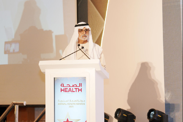 Celebrating Healthcare Excellence at Health Awards 2025