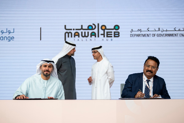 Al Ain Forum Offers 3,000 Job Opportunities