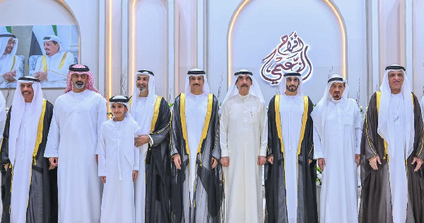 Rulers Attend Al Nuaimi Wedding Reception