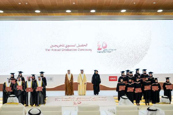 Graduation Ceremony for UAE University's 45th Batch
