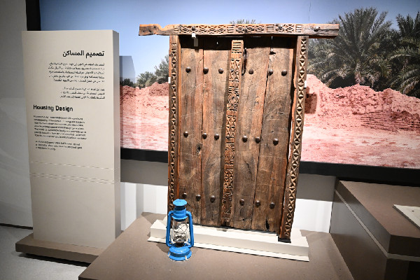 Al Ain Museum Displays Extensive Artifact Collection