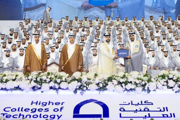 Mansour bin Mohammed Attends HCT Graduation