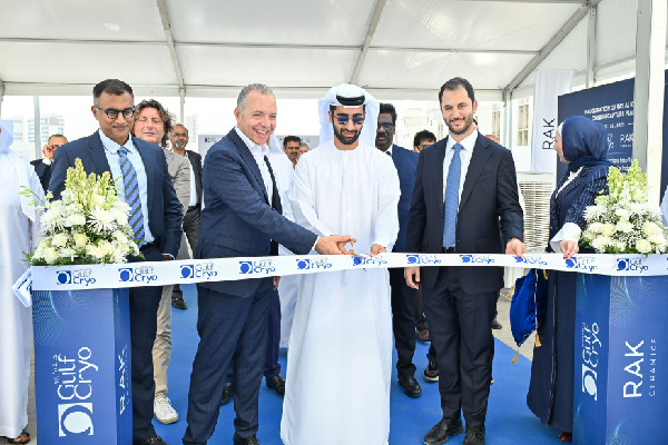 UAE Opens First Carbon Capture Facility